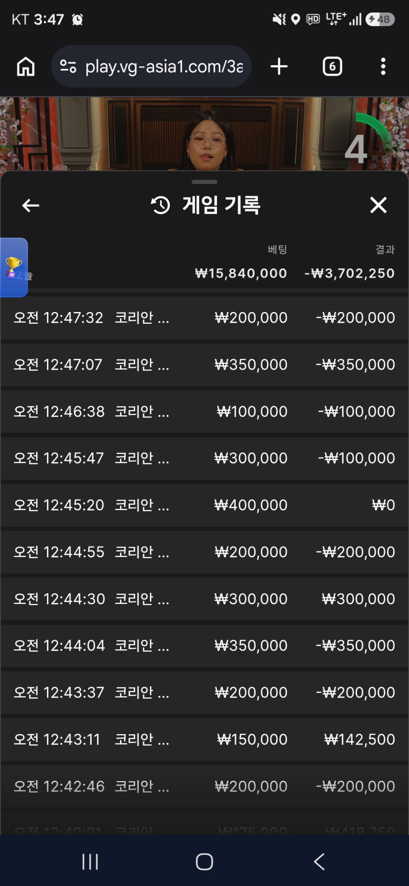 럭키 후기 이미지 1