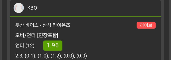 벨라벳 후기 이미지 1