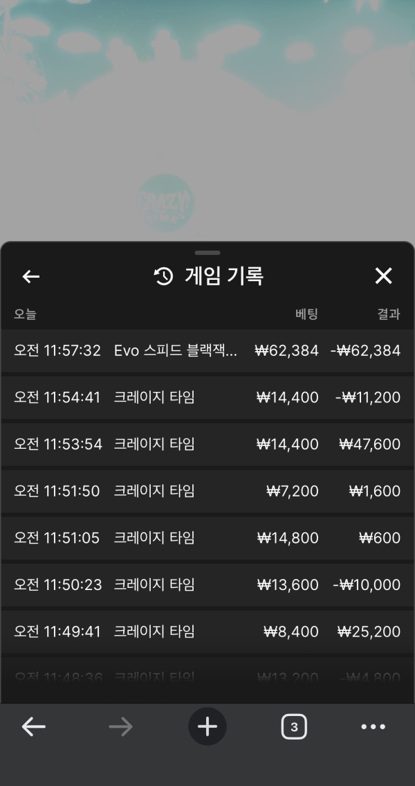 아벤 후기 이미지 1