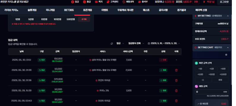 ATT 후기 이미지 1