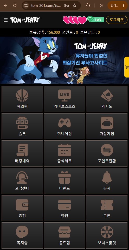 이용 후기 이미지 1