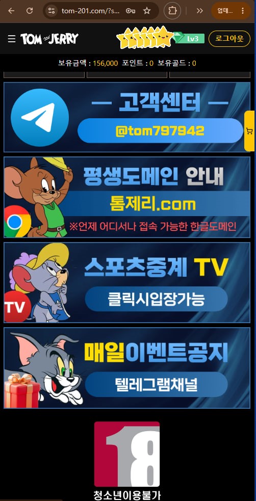 이용 후기 이미지 2