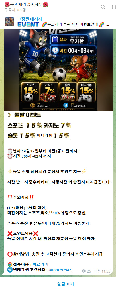 이용 후기 이미지 5