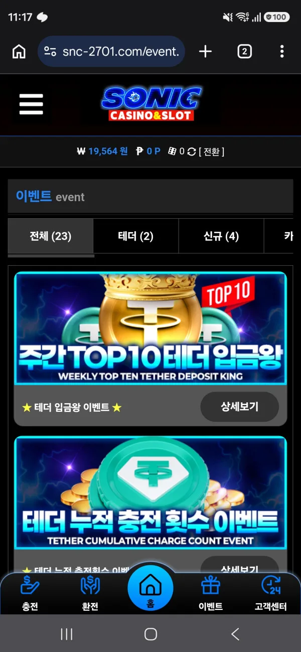 이용 후기 이미지 1