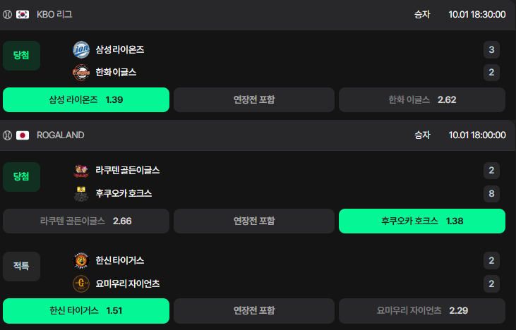 이용 후기 이미지 1