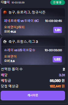 이용 후기 이미지 1