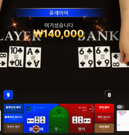 이용 후기 이미지 1