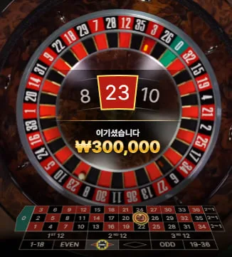 산타 후기 화면 2