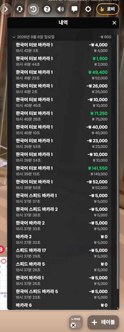이용 후기 이미지 3