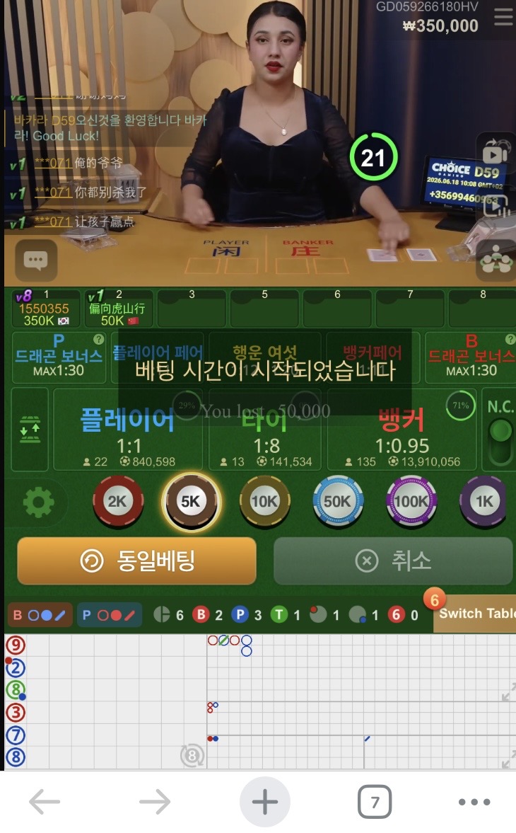 아벤 후기 이미지 1