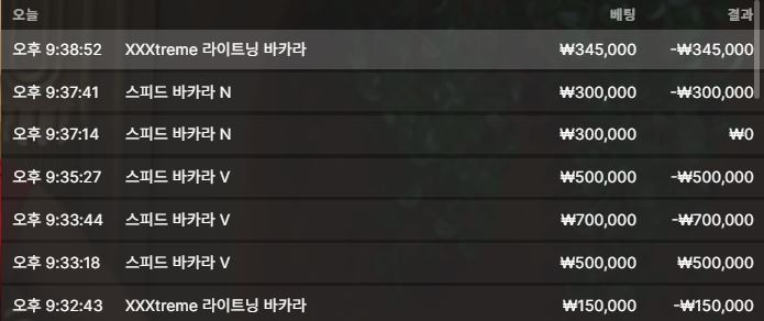 38 후기 이미지 1