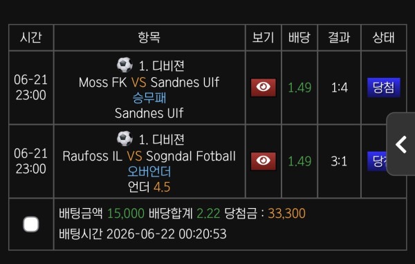 세븐 후기 이미지 1
