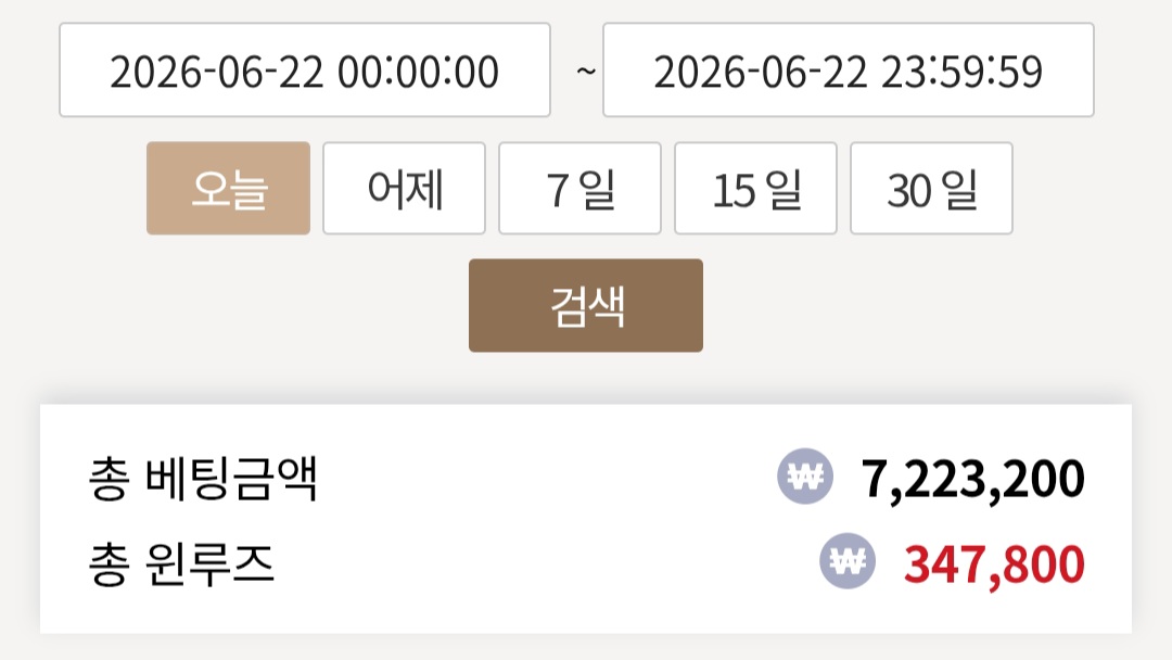 KCASINO 후기 이미지 1