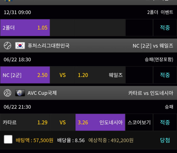노마드 후기 이미지 1