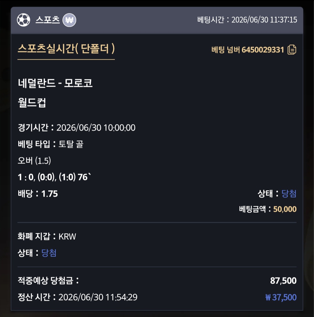 OB 후기 이미지 1