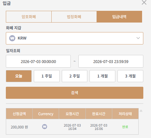 케카후기 이미지 1