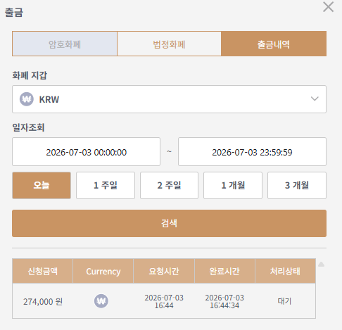케카후기 이미지 2
