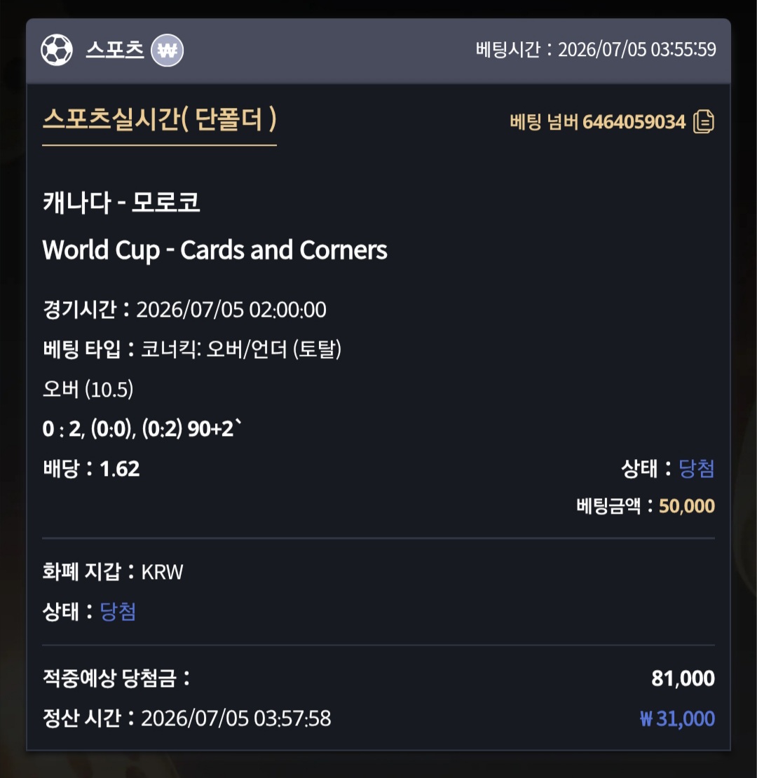 OB 후기 이미지 1