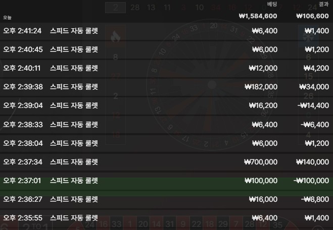 꽝땡 후기 이미지 1