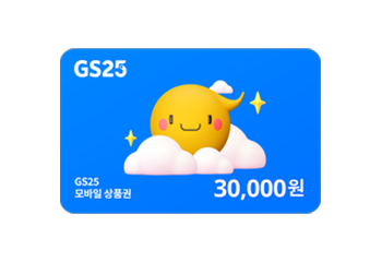 스타벅스 기프트카드30,000원