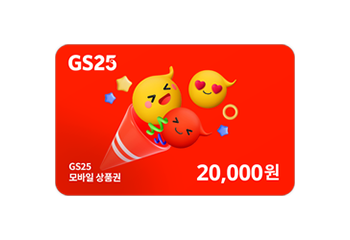 스타벅스 기프트카드30,000원